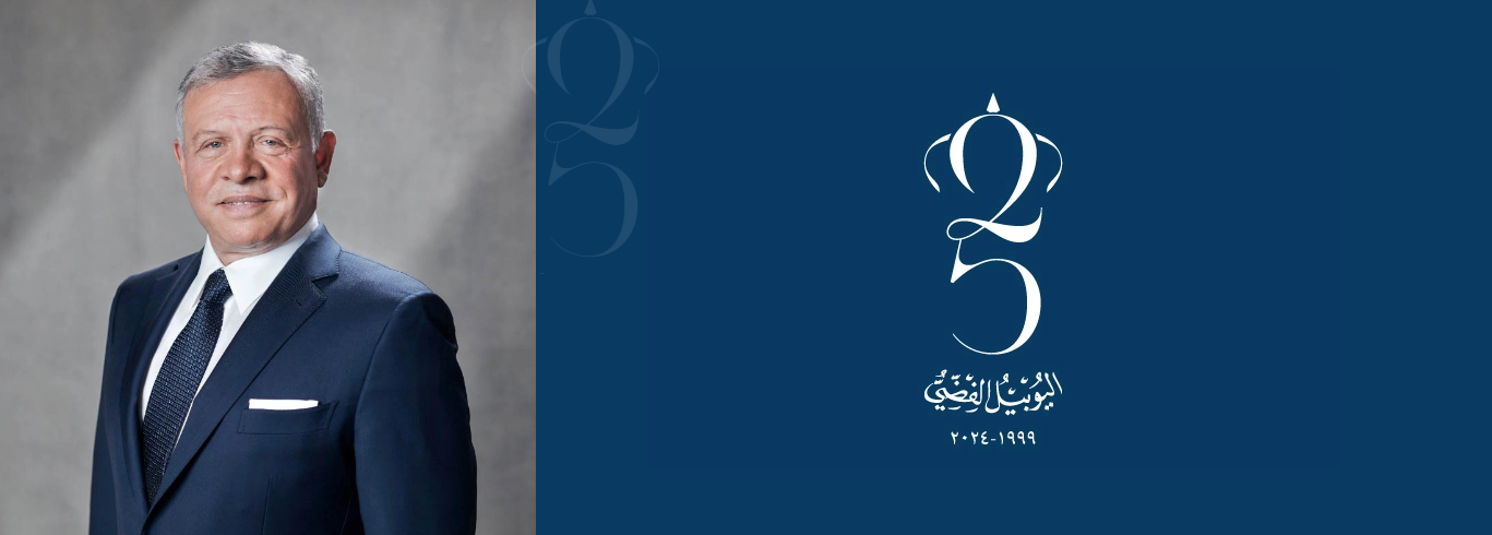 صورة ترحيبية